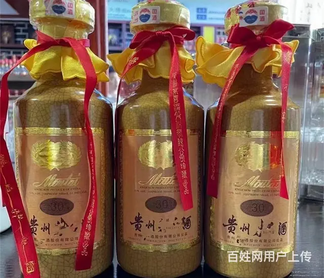 昆山名烟名酒回收门店地址2022已更新（今日/动态） - 图片 4