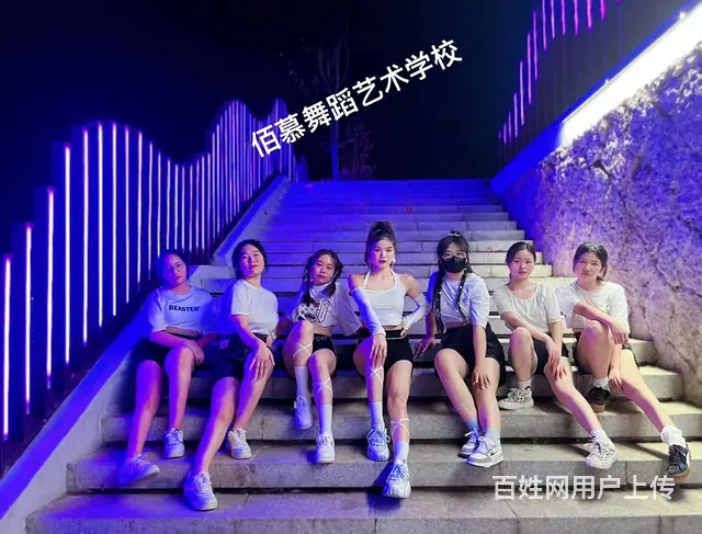 永康哪里可以学爵士舞 - 图片 1