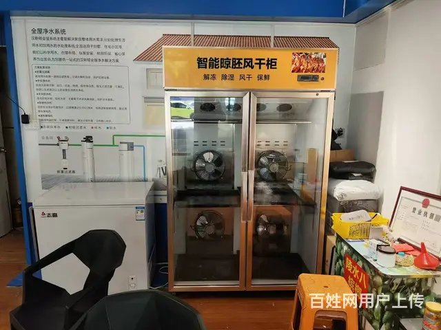 （51旺铺推荐）美兰区群上路40平有外摆餐饮店转让 - 图片 5