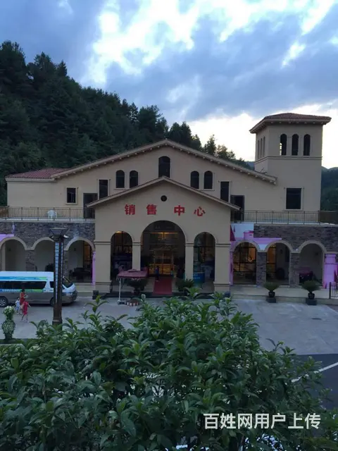 贵州避暑养生度假枕泉翠谷 - 图片 3