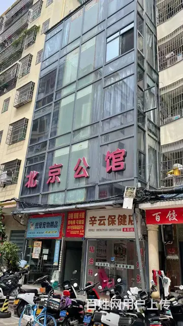 （51旺铺推荐）吉阳区港门村1000平公寓转让 - 图片 1