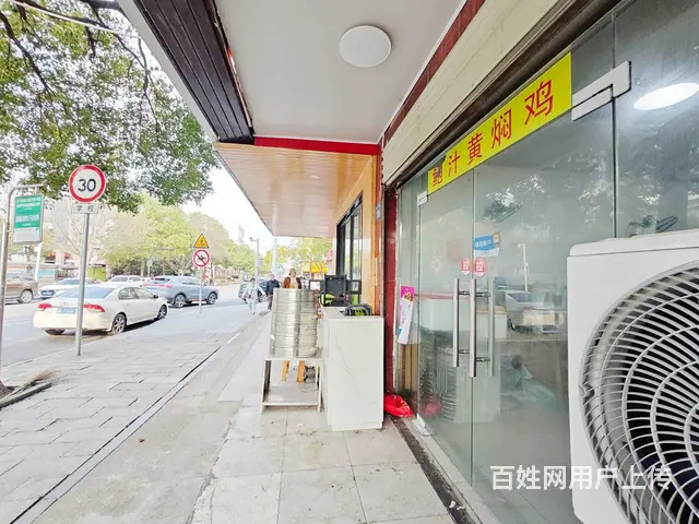 （老板本人）地铁口学校旁餐馆外卖店1.6万急转  6308 - 图片 4