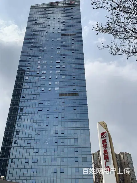 出租成华奥园国际中心共享办公工位/虚拟办公室/服务式办公室 - 图片 1