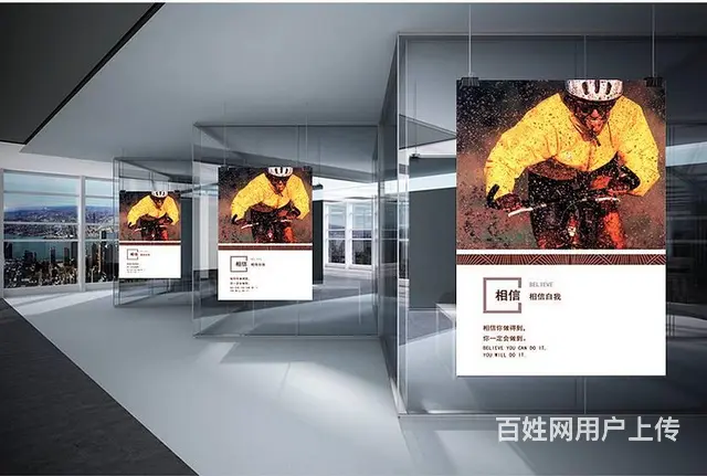 广告牌制作公司、L展架、条幅、喷绘、易拉宝 - 图片 8
