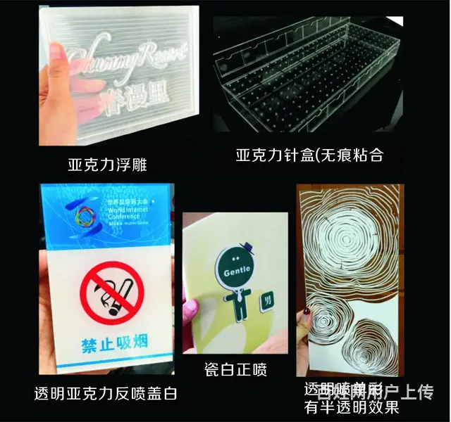 杭州喷绘写真X展架易拉宝制作、门头广告牌发光字安装 - 图片 3