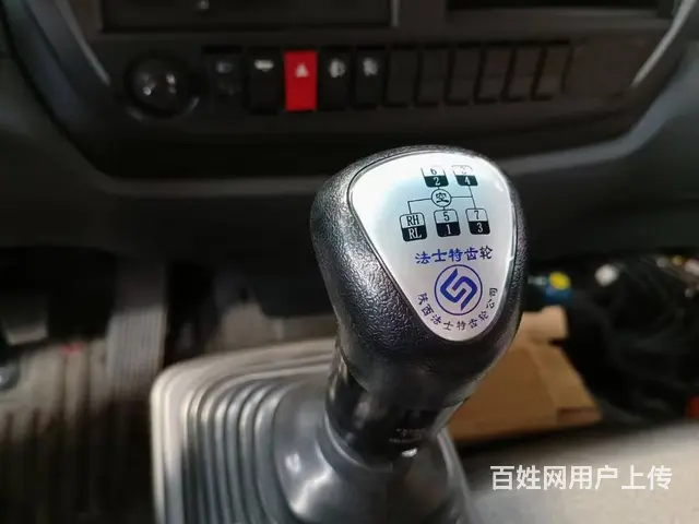 重汽平板运输车厂家直销包送车 - 图片 8