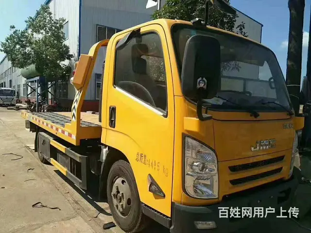 日照厂家直销蓝牌一拖二清障车价格 可车到付款 - 图片 10