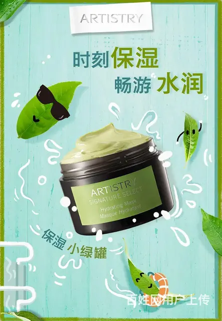 海南三沙哪儿有安利实体店？三沙安利蛋白质粉哪有 - 图片 3
