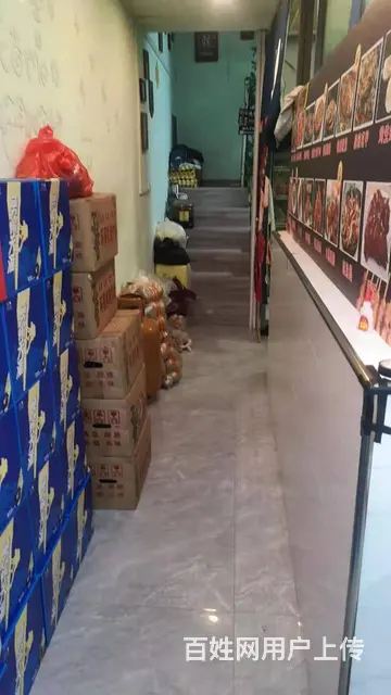 急转！毕节七星关碧阳街道兰乔圣菲65平餐饮 - 图片 3