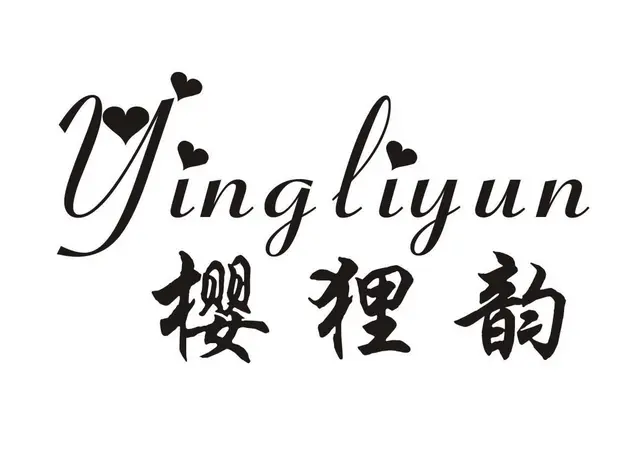 入驻电商平台需要公司和商标 - 图片 1