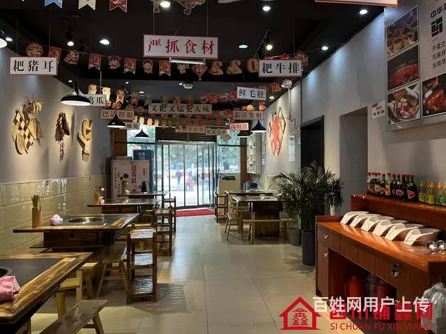（四川铺鑫网）巴州区江北信合大厦旁180㎡火锅店转让 - 图片 8