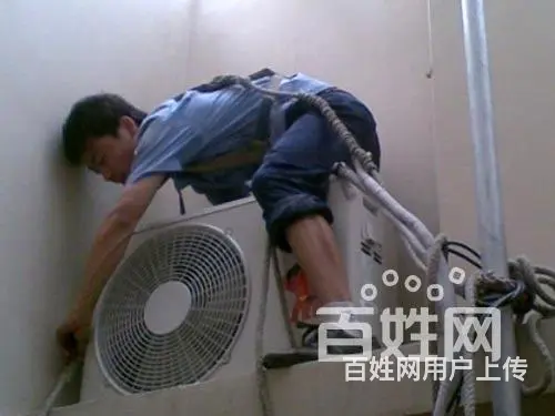 【固安-方正悦城】空调安装-移机费用需要多少钱？ - 图片 5