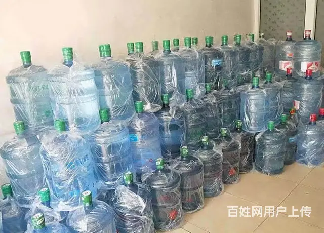 皇姑塔湾街【恒大水站】电话 - 图片 1