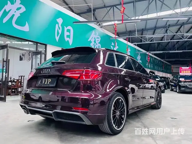 奥迪A3 2017款 A3 Sportback e-tron - 图片 7