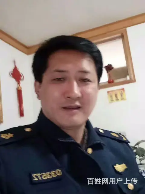 今生缘 - 图片 2