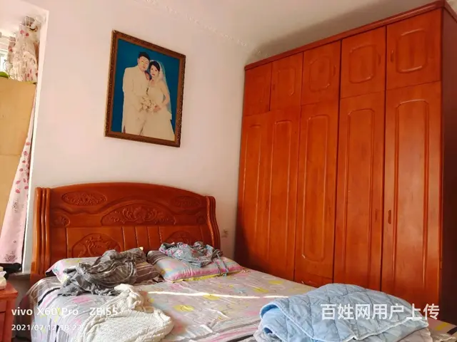 河东花园B区 91平米 91万 - 图片 6