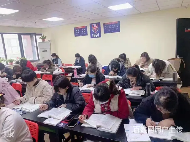 龙口形体礼仪培训 - 图片 4