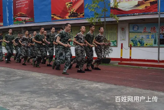 立德教育与你一起探讨隔代教育是如何趋利避害 - 图片 5