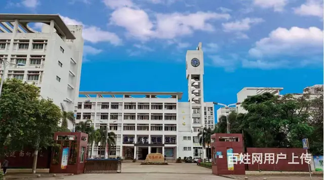 长大培训公寓 酒店公寓0厅 简单装修 - 图片 1