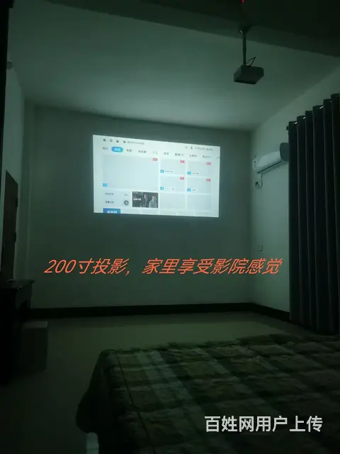 超大空间 - 图片 10