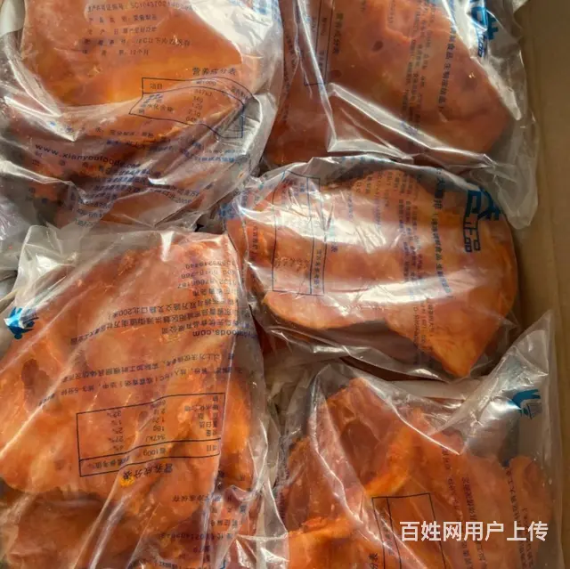 台港大鸡排半成品冷冻商用鸡排油炸烧烤调理腌制 - 图片 3