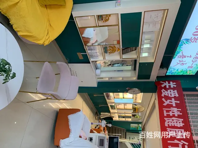 升龙城营业中美容院旺铺转让 - 图片 4