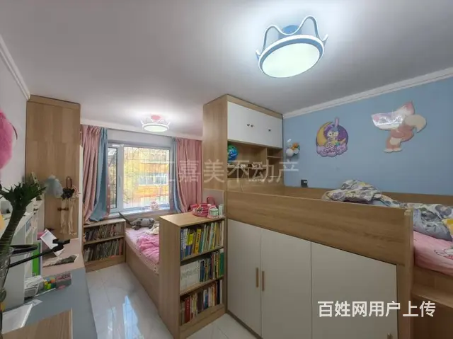 北台新村，南北不把山，豪华装修，3楼 - 图片 6