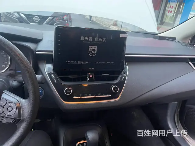 卡罗拉导航 倒车影像大屏导航 沈阳市皇姑区小赵汽车 - 图片 8