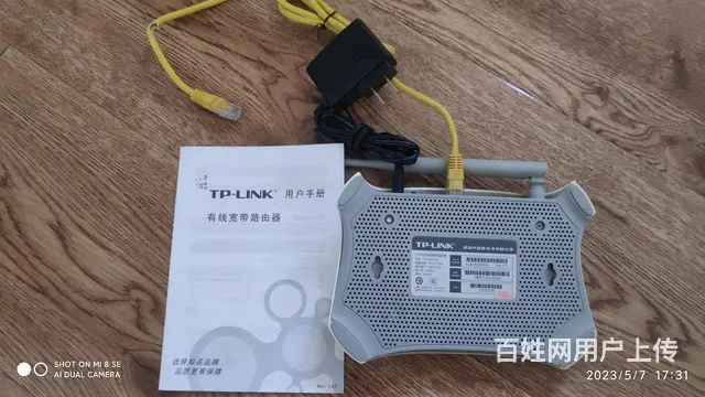 无线路由器 - 图片 3