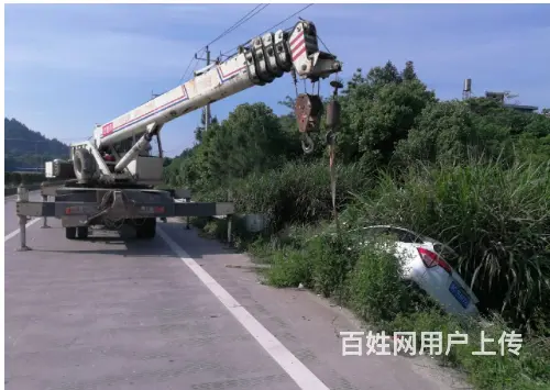 全市汽车抢修汽车拖车10公里内200起 - 图片 1