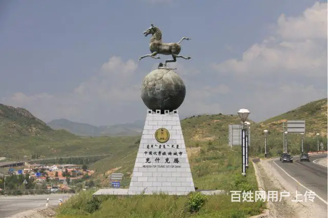 克旗经棚镇出租车摄影旅游 - 图片 8