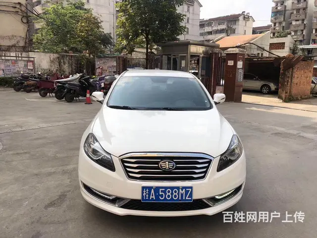 2015年精品一汽奔腾B70 - 图片 1