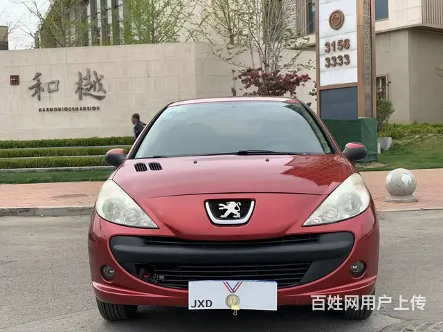 标致207 2011款 207-三厢 1.6 手动 驭乐版 - 图片 2