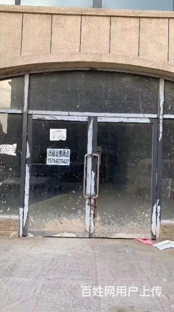 出租  出售  巴黎庄园商网 - 图片 1