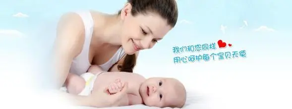 找保姆就选我，裕华家政放心 安心更舒心 - 图片 5