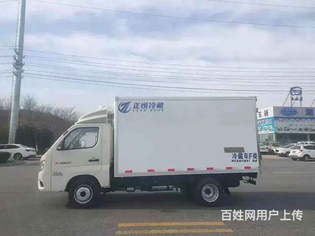 小型3.1米福田详菱M1冷藏车 厂家直销 全国销售 - 图片 2