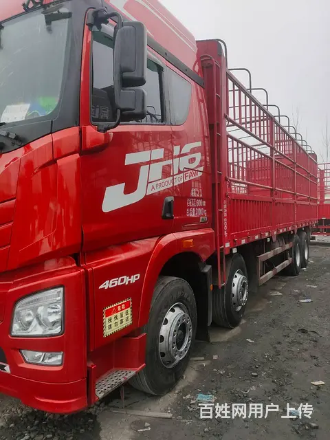 转让二手个人解放JH6 9.6米高栏载货车  国五 - 图片 2