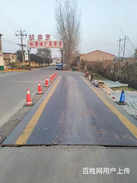 (58今铺)沂蒙北路 1600平厂房 带院子配房 地磅等 - 图片 2