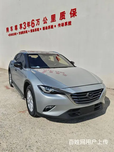 马自达CX-4 2017款 2.0 手自一体 两驱蓝天探索版 - 图片 3