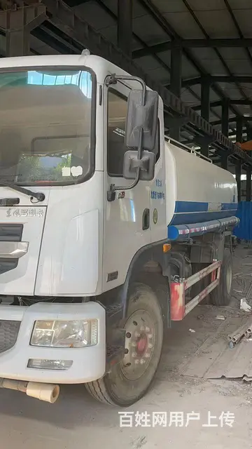 自家15方洒水车出租出售 - 图片 11
