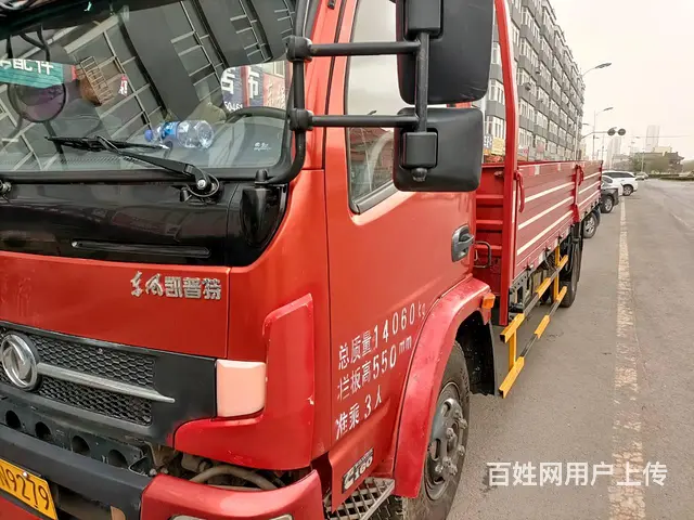 东风凯普特 6.2米其他 平板车 国4 - 图片 1