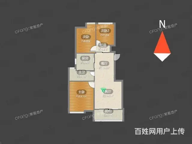 3楼！新上！整租！新城长岛精装3室，2300元月，价格可谈 - 图片 10