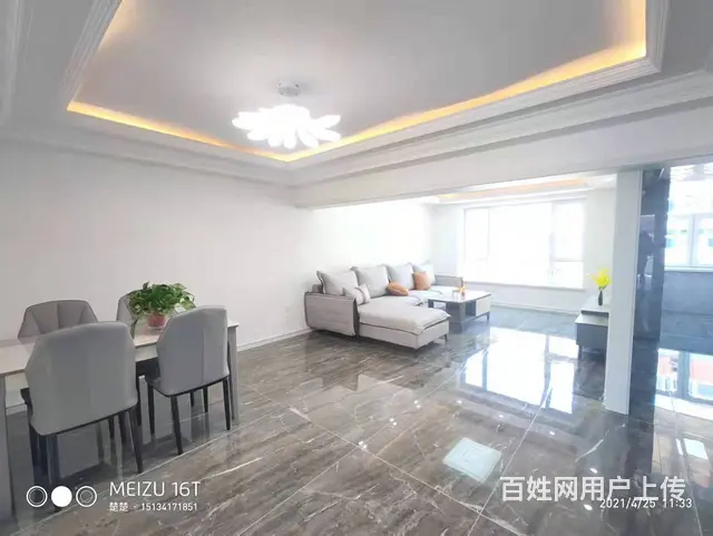 国和小学五中学区凌河夜市场里4楼96平南北通新装地暖可商贷~ - 图片 4