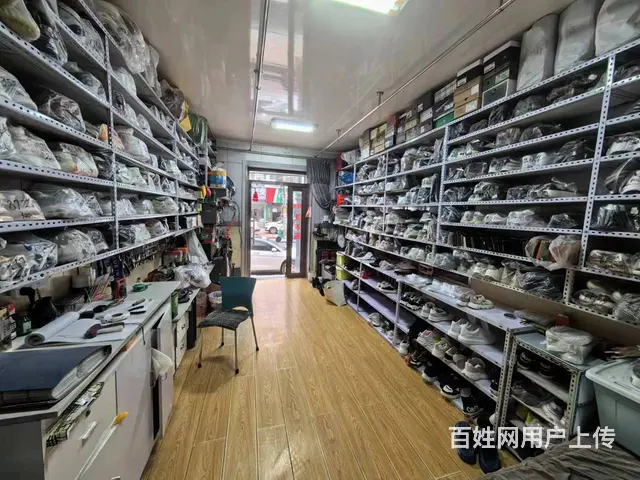 急急急 20年擦鞋干洗店出兑  工厂街洗衣 修鞋洗鞋店出兑 - 图片 1