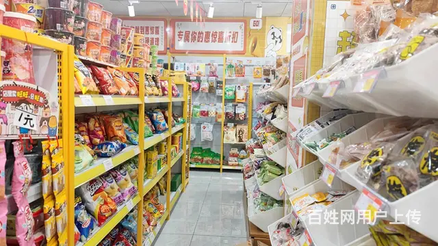 （老板本人）开福区学校对面品牌超市优价转让（可空转） - 图片 4