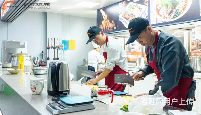 厦门新东方创业小吃培训课堂 - 图片 3