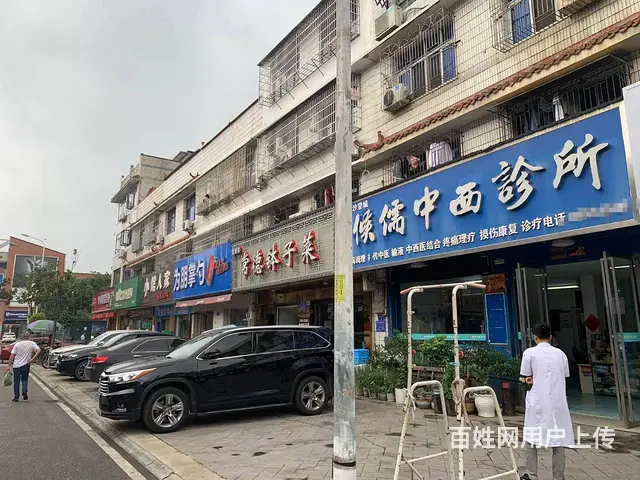 （老板本人）无行业限制，低价处理，望城临街旺铺转让 6450 - 图片 7