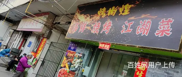 7991（七P）个人城北区小桥大街农贸市场内临街商铺转让 - 图片 2