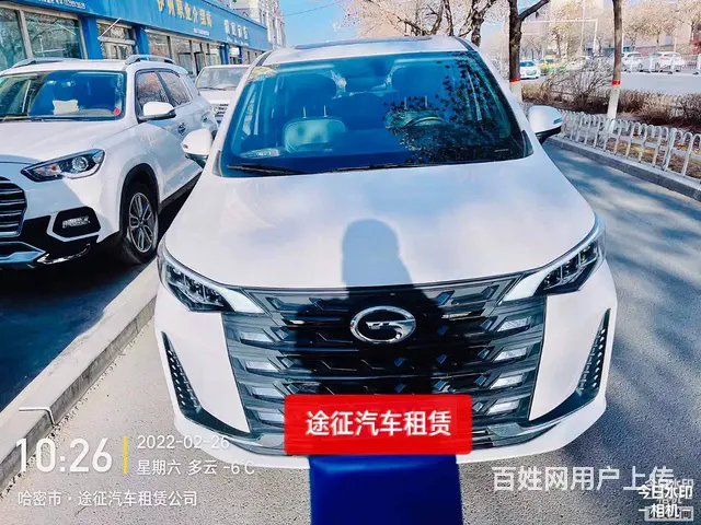 哈密免押金自驾租车 承租中高档各种车型 - 图片 3