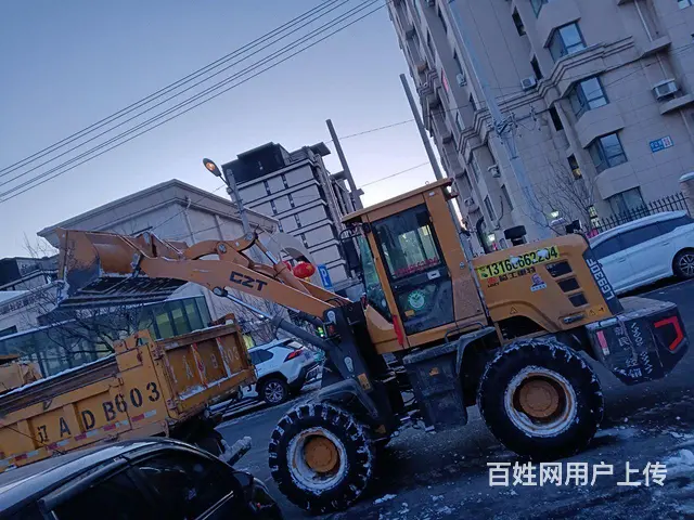 临工铲车出售带交通牌子 - 图片 3